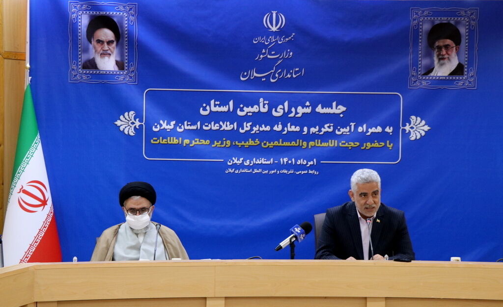 وزیر اطلاعات: برای حل مشکلات و مطالبات به حق مردم باید انقلابی و جهادی وارد عمل شد