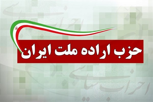 دولت جلوی رشد فزاینده قیمت سکه و ارز را بگیرد