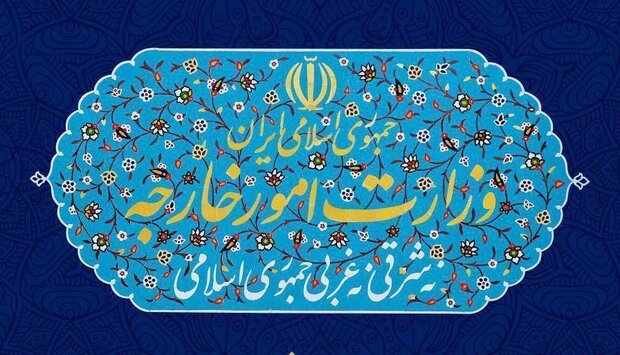 وزارت خارجه: آمریکا در جایگاهی نیست که موضوعات برجام را مطرح کند