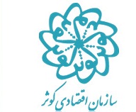 برگزاری نخستین همایش مجازی جهش تولید در سال جدید